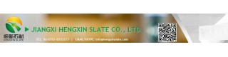 Slate For Garden_Sell