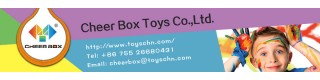 _Pre -school toys_Product