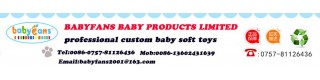 0-8 month baby toys with high quality material soft baby musical educational toys factory wholesale_Product