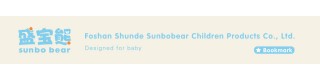 2019 Sunbobear Waterproof Multifunction High capacity mummy backpack diaper bag for baby_Product