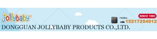 Plastic Baby Toys_Sell