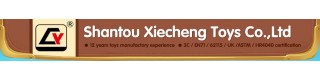 SHANTOU XIECHENG TOYS CO., LTD.