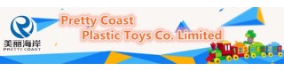 SHANTOU PRETTY COAST PLASTIC TOYS CO., LIMITED