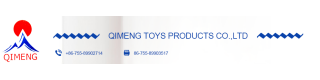 SHENZHEN QIMENG TOYS PRODUCTS LIMITED