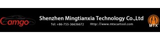 SHENZHEN MINGTIANXIA TECHNOLOGY CO., LTD.