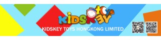 Outdoor Toys & Structures_Sell