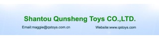 SHANTOU QUNSHENG TOYS CO., LTD.