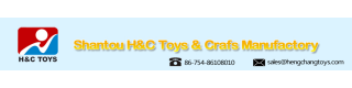 _Educational Toys_Product