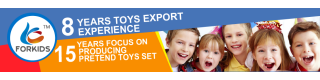 Electronic Toys_Sell