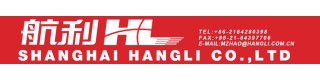 SHANGHAI HANGLI INDUSTRIAL CO., LTD.