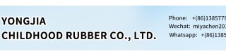 YONGJIA CHILDHOOD RUBBER CO., LTD.