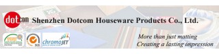 SHENZHEN DOTCOM HOUSEWARE PRODUCTS CO., LTD.