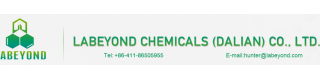 pharmaceutical intermediates Isovanillin, 621-59-0_Product