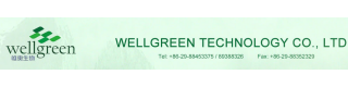 Wellgreen Supply With Best Price 10:1 Acmella Oleracea Extract Powder_Sell