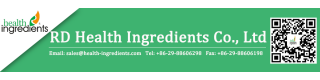 Hot Selling Food Grade natural Dihydrocapsaicin water soluble capsaicin_Product