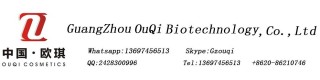 GUANGZHOU OUQI BIOTECHNOLOGY CO., LTD.