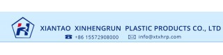 XIANTAO XINHENGRUN PLASTICS PRODUCTS CO., LTD.