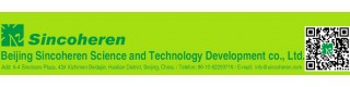 BEIJING SINCOHEREN SCIENCE AND TECHNOLOGY DEVELOPMENT CO., LTD.