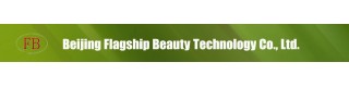 _Laser Beauty Equipment_Product