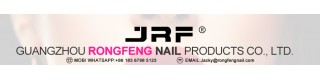 GUANGZHOU RONGFENG NAIL SUPPLIES CO., LTD.