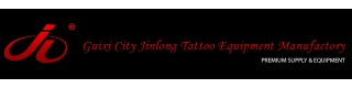 Cheap High Quality Disposable Black Rubber Plastic Tattoo Grip_Sell