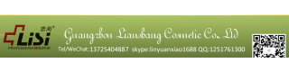 GUANGZHOU LIANSHANG COSMETIC FIRM