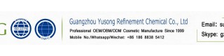 NEW Yusong OEM OBM Bust Care Essential cream 1# Enlarging & Rempting Type skin care cream_Sell