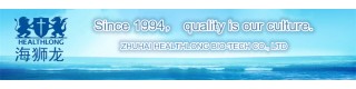 ZHUHAI HEALTHLONG BIO-TECH CO., LTD.