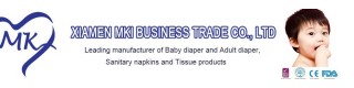 Magic tape raw materials for baby diaper_Product