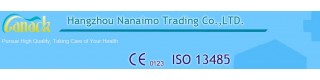 HANGZHOU NANAIMO TRADING CO., LTD.