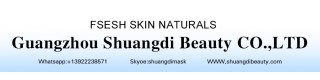 Private Label Organic Argan Oil Hair Mask For Hair Treatment_Sell