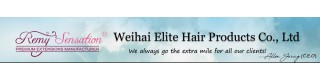 Nice Quality PU Weft Seamless Clip in Human Hair Extension_Product