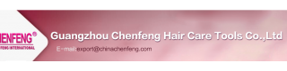 GUANGZHOU CHENFENG INTERNATIONAL HAIR CARE TOOLS CO., LTD.