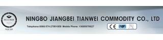 NINGBO JIANGBEI TIANWEI COMMODITY CO., LTD.