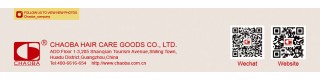 GUANGZHOU CHAOBA HAIR CARE GOODS CO., LTD.