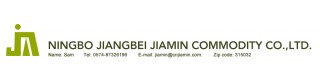 NINGBO JIANGBEI JIAMIN COMMODITY CO., LTD.