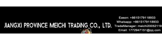 JIANGXI PROVINCE MEICHI TRADING CO., LTD.