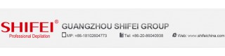 SHIFEI gel eye patches-Soothe puffy tired eyes_Sell