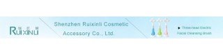 SHENZHEN RUIXINLI COSMETIC ACCESSORY CO., LTD.