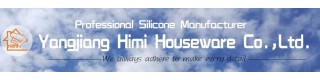 Himi silicon Bread & loaf pans microwave rectangle non-stick bakeware_Product