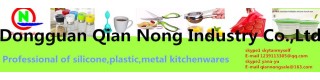 DONGGUAN QIAN NONG INDUSTRY CO., LTD.