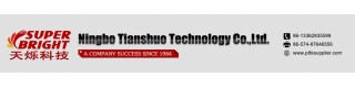 NINGBO TIANSHUO TECHNOLOGY CO., LTD.