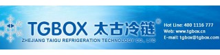 ZHEJIANG TAIGU REFRIGERATION TECHNOLOGY CO., LTD.