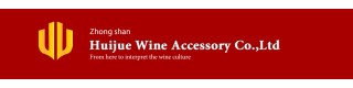 Electronic Automatic Wine Bottle Opener Set_Product