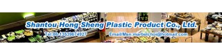 Plastic pp onion packaging mesh net bag_Sell