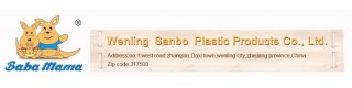 WENLING SANBO PLASTIC PRODUCTS CO., LTD.