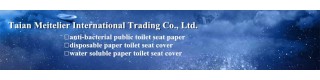 1/2 Fold Virgin Paper Disposable paper toilet seat covers_Sell