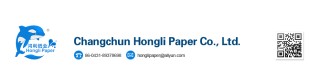 Industrial Quality Paper Roll Hemp Paper Towels_Sell