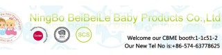 NINGBO BEIBEILE BABY PRODUCTS CO., LTD.