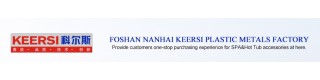 FOSHAN NANHAI KEERSI PLASTIC METALS FACTORY